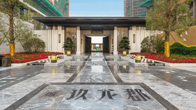 一席天地院，一世風(fēng)雅生活 | 龍光·玖龍郡