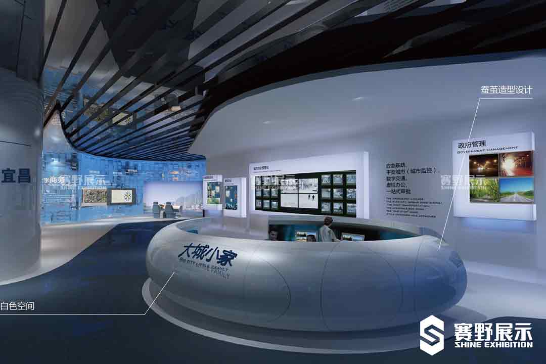 賽野展示|展廳設(shè)計(jì)中的空間規(guī)劃設(shè)計(jì)要注意哪些問題？