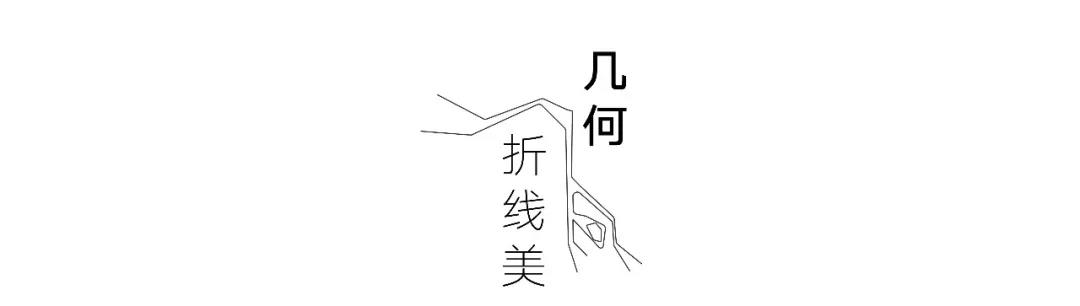 景觀的幾何藝術(shù) | 昆明佳兆業(yè) · 城市廣場(chǎng)