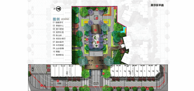 一席天地院，一世風(fēng)雅生活 | 龍光·玖龍郡